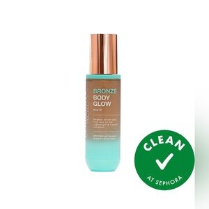 iNNBEAUTY PROJECT Bronze Body Glow
